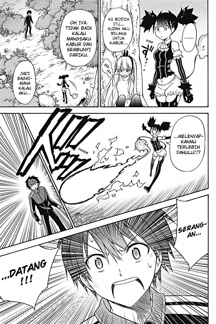 Kyou no Cerberus chapter 29 halaman 23