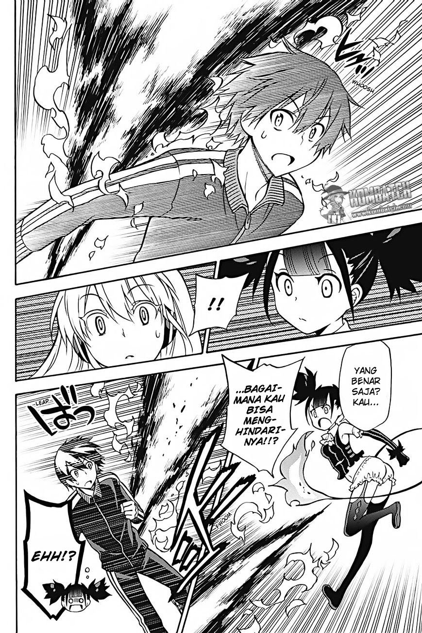 Kyou no Cerberus chapter 29 halaman 24