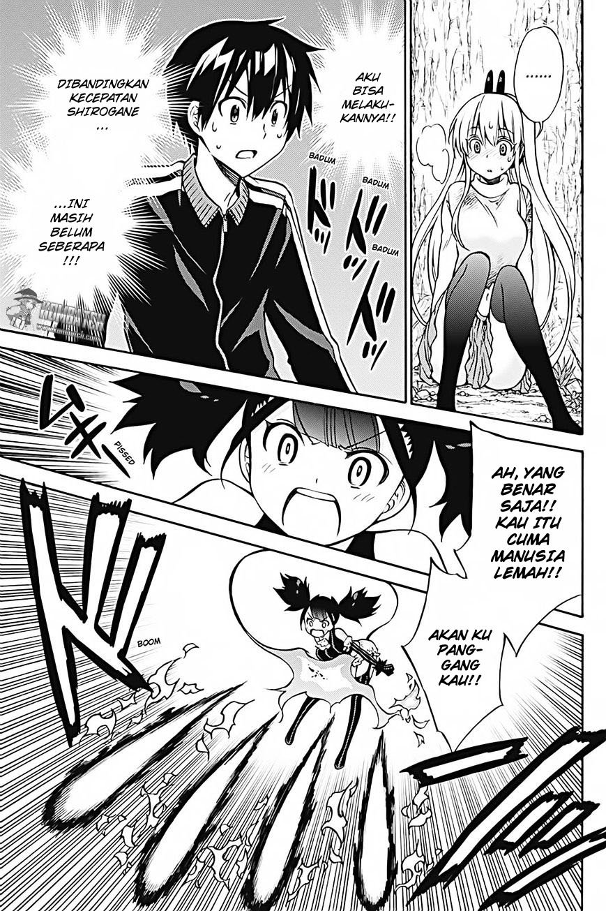 Kyou no Cerberus chapter 29 halaman 25