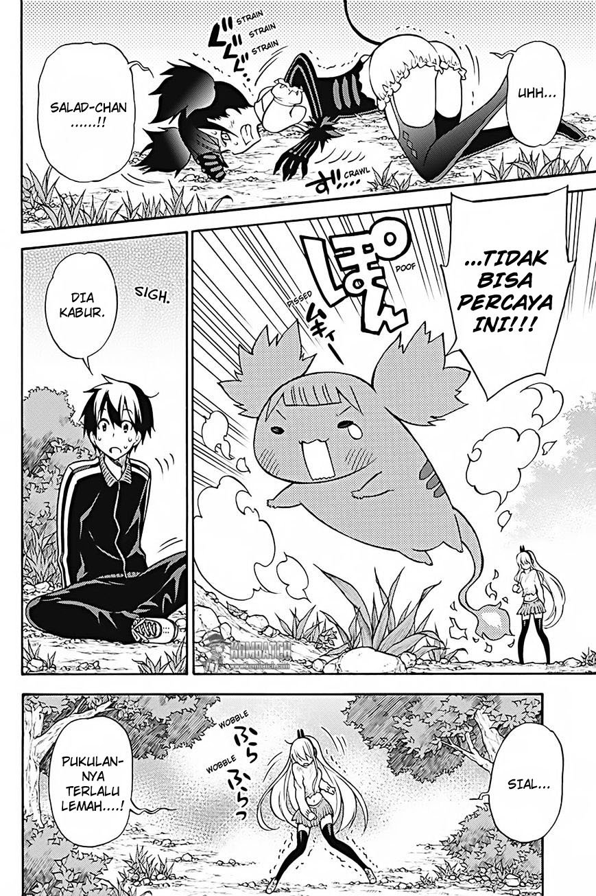 Kyou no Cerberus chapter 29 halaman 32