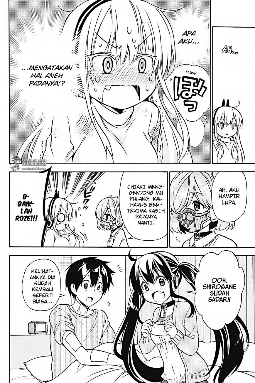 Kyou no Cerberus chapter 29 halaman 40