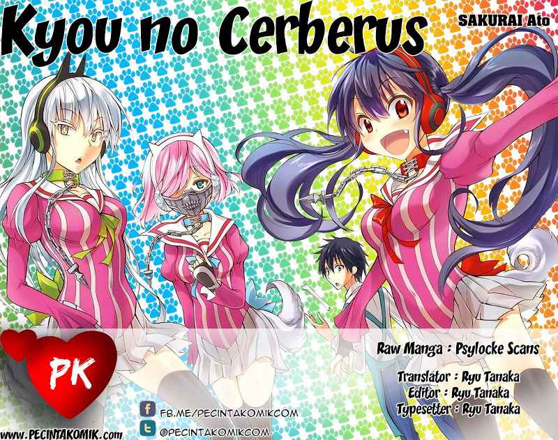 Kyou no Cerberus chapter 3 halaman 1