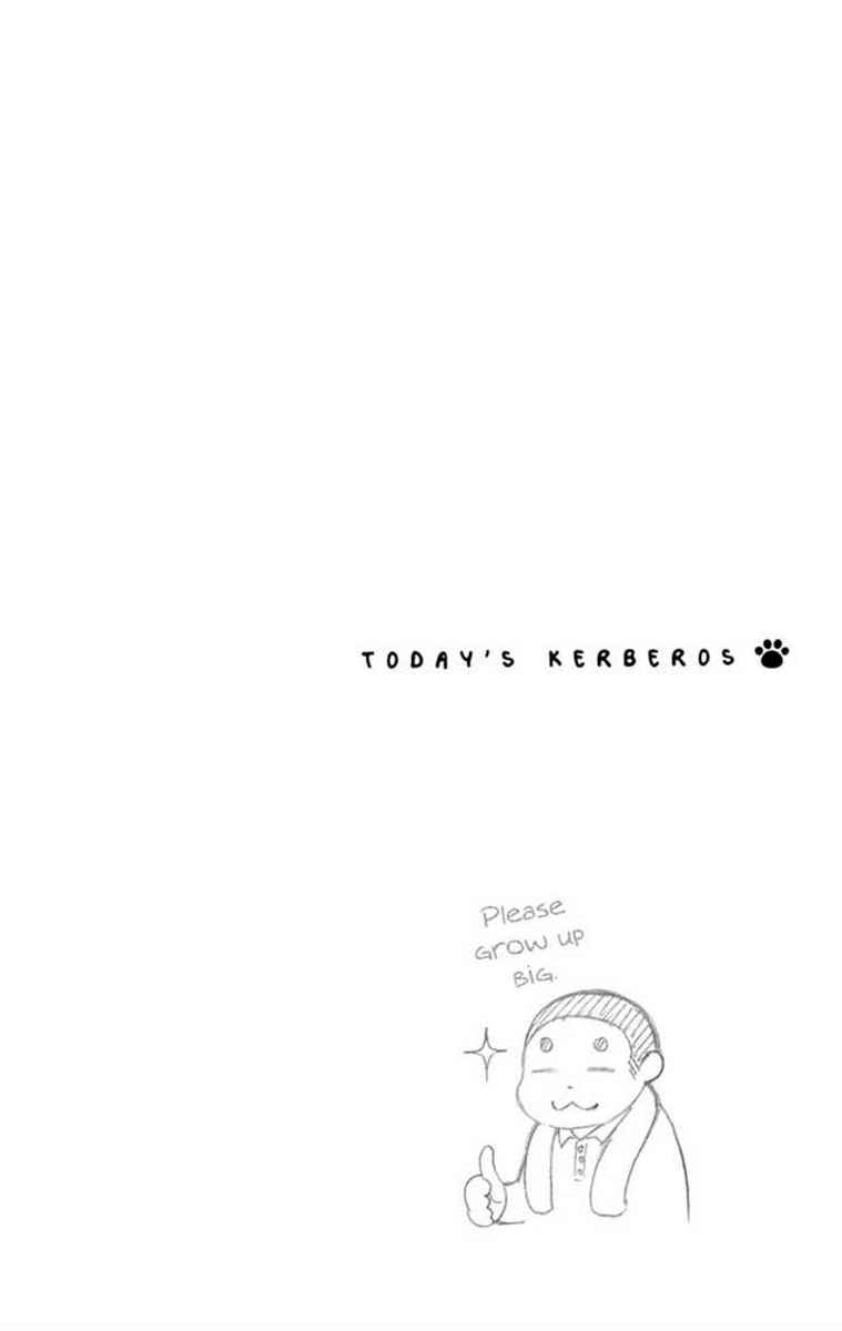 Kyou no Cerberus chapter 3 halaman 2