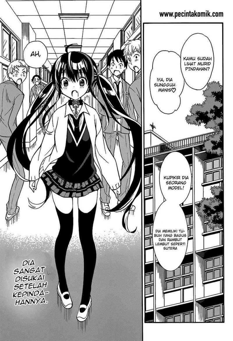 Kyou no Cerberus chapter 3 halaman 3