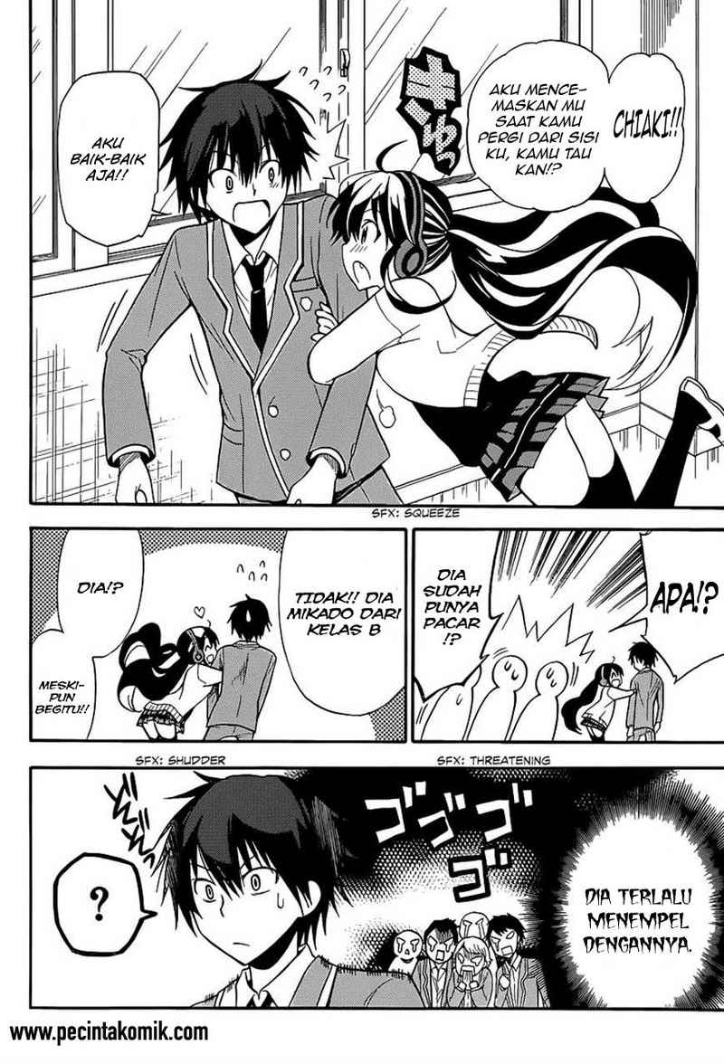 Kyou no Cerberus chapter 3 halaman 4