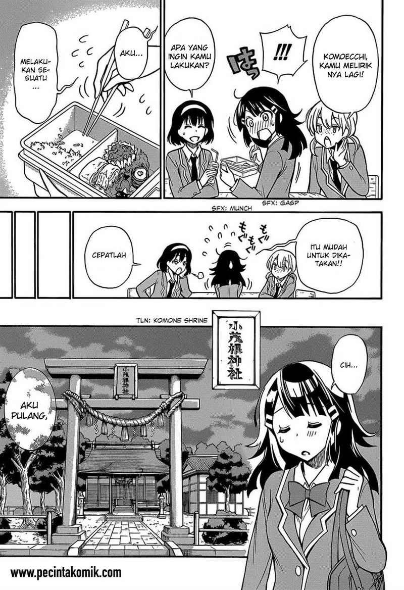Kyou no Cerberus chapter 3 halaman 15
