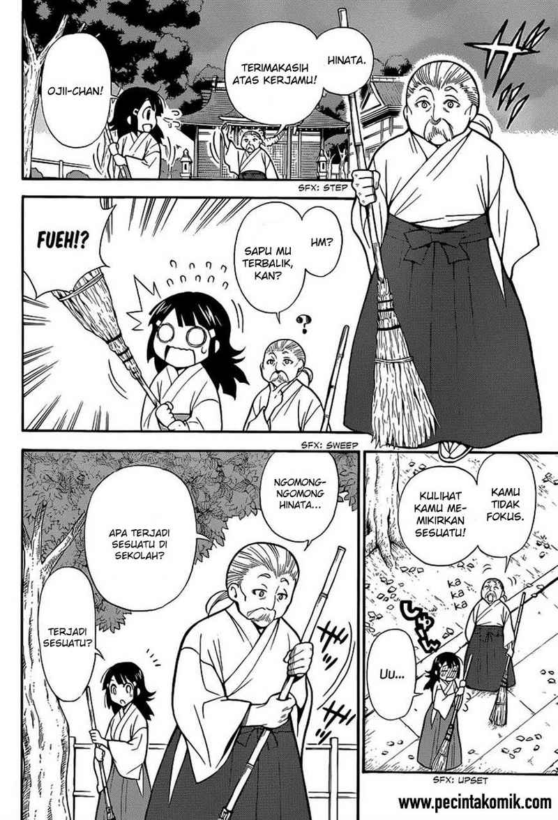 Kyou no Cerberus chapter 3 halaman 18