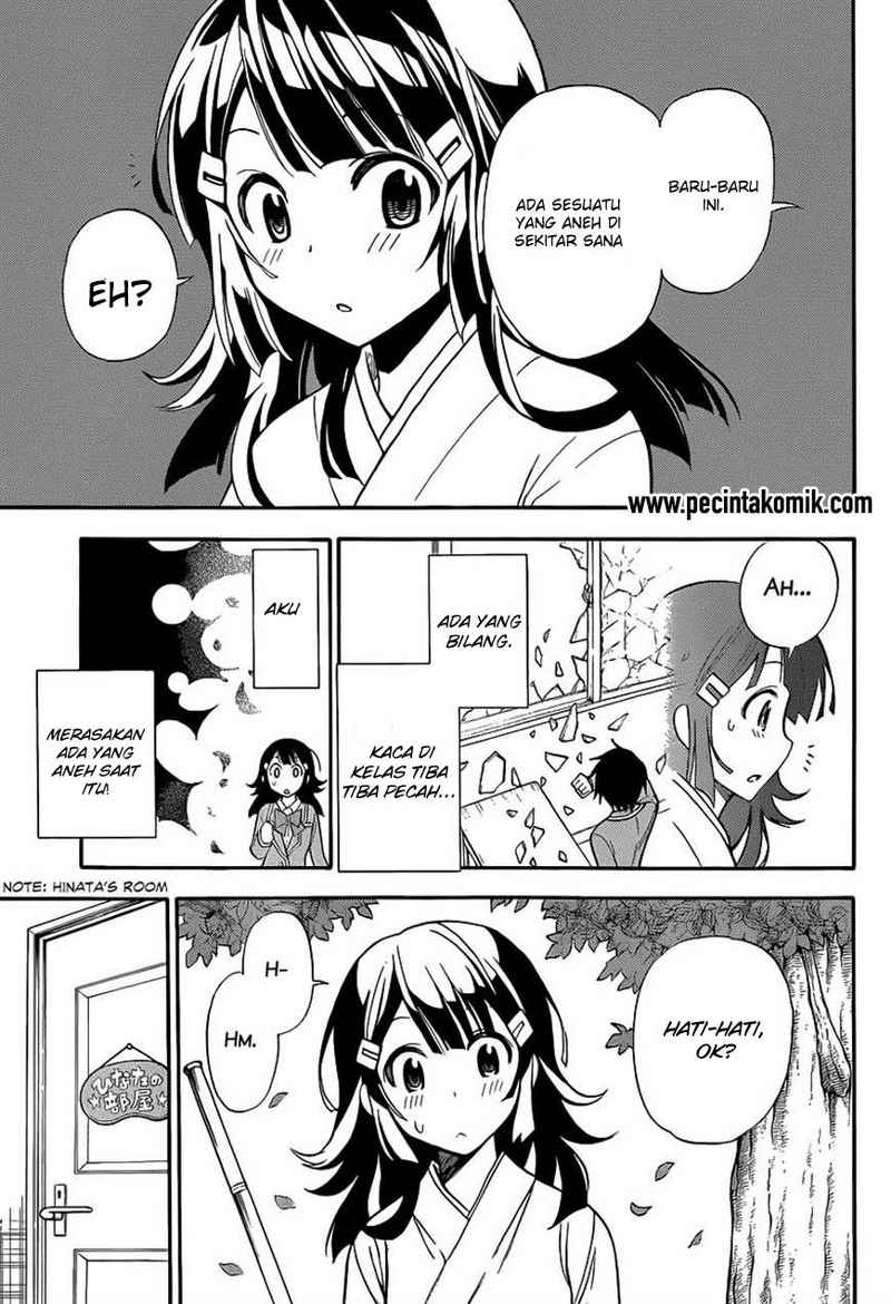 Kyou no Cerberus chapter 3 halaman 19