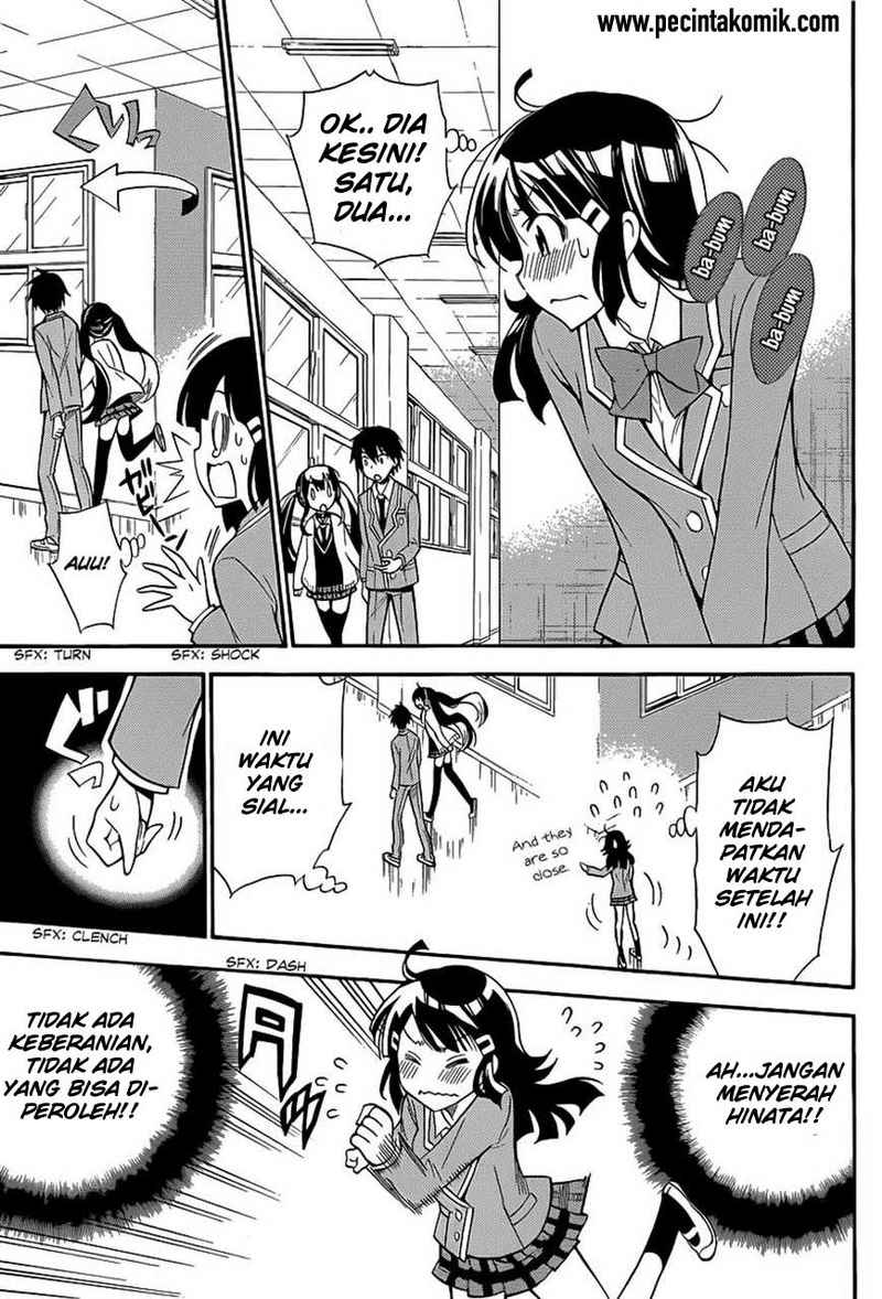 Kyou no Cerberus chapter 3 halaman 23