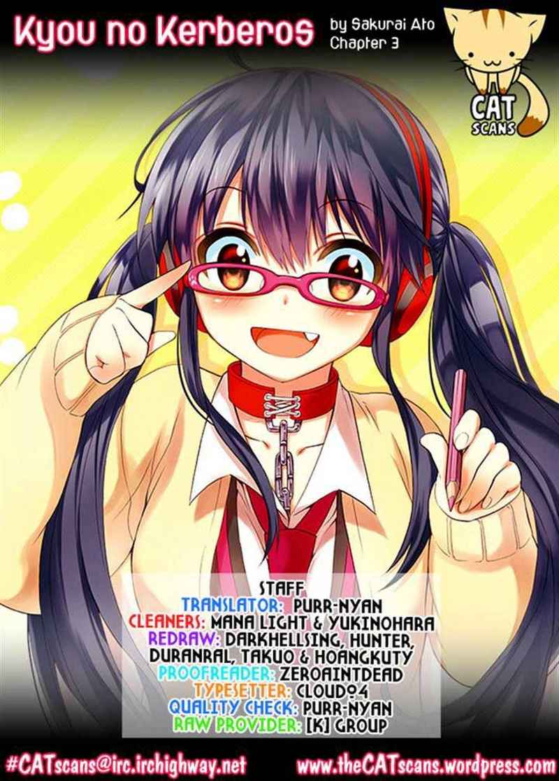 Kyou no Cerberus chapter 3 halaman 28