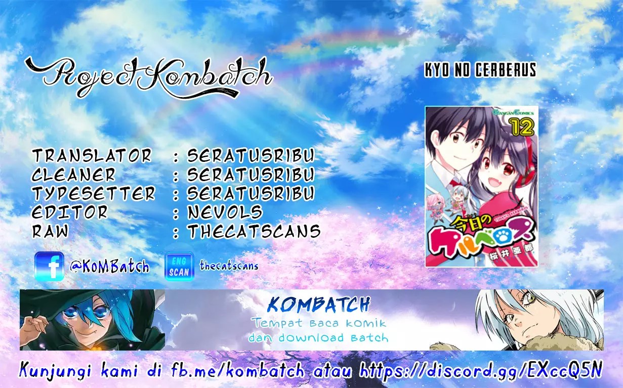Kyou no Cerberus chapter 30 halaman 1