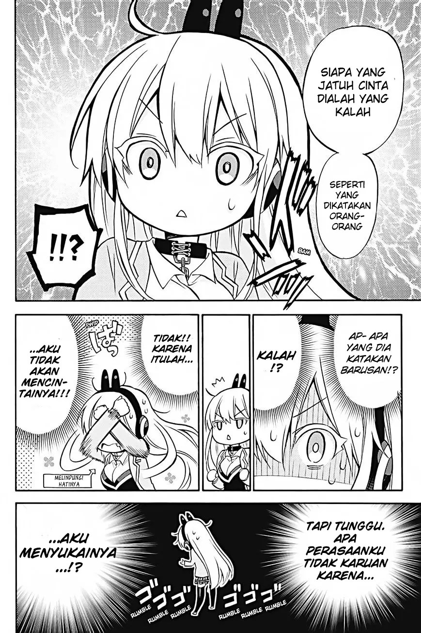 Kyou no Cerberus chapter 30 halaman 11