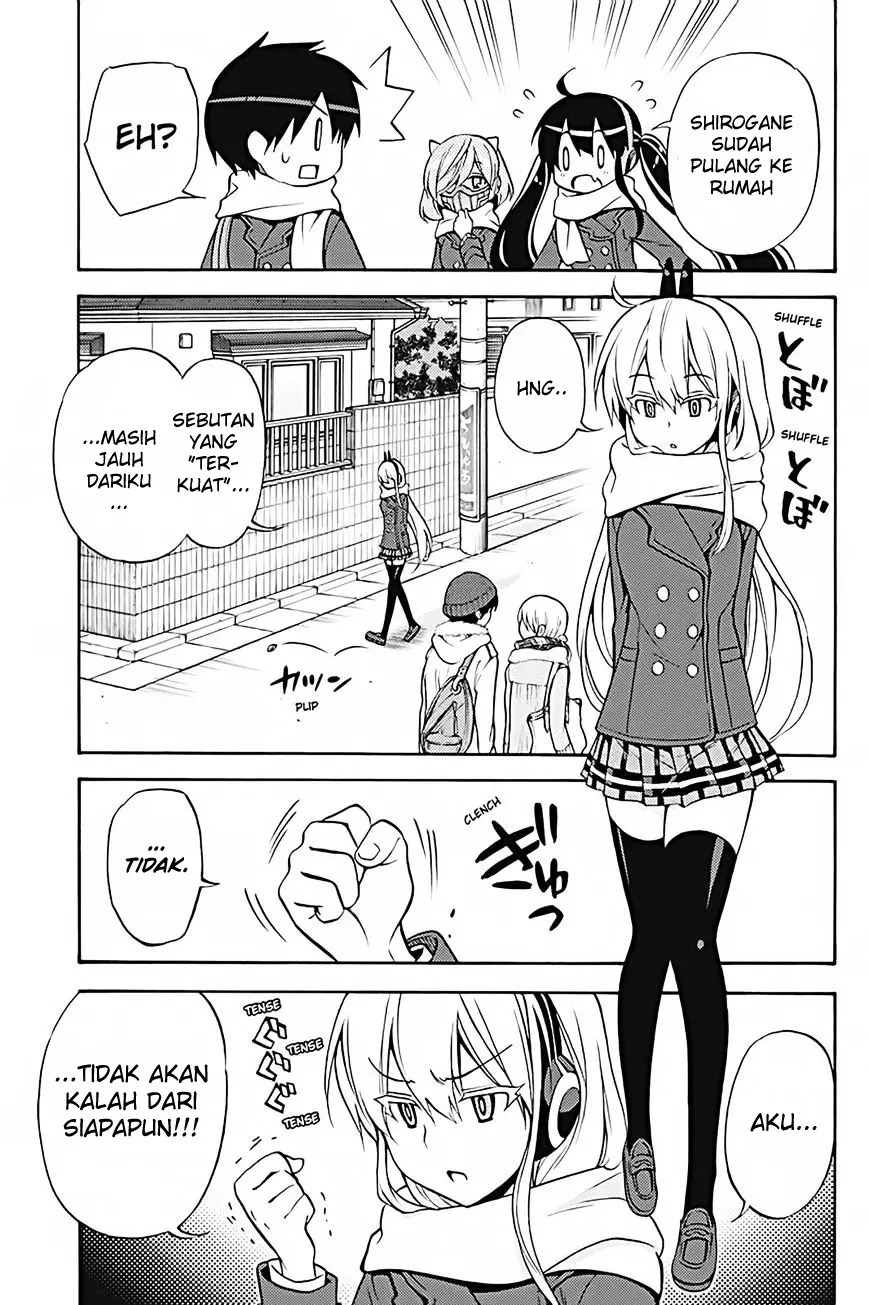 Kyou no Cerberus chapter 30 halaman 14
