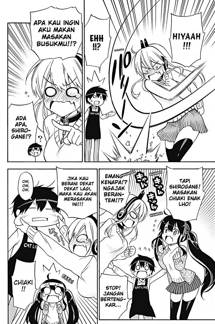 Kyou no Cerberus chapter 30 halaman 17
