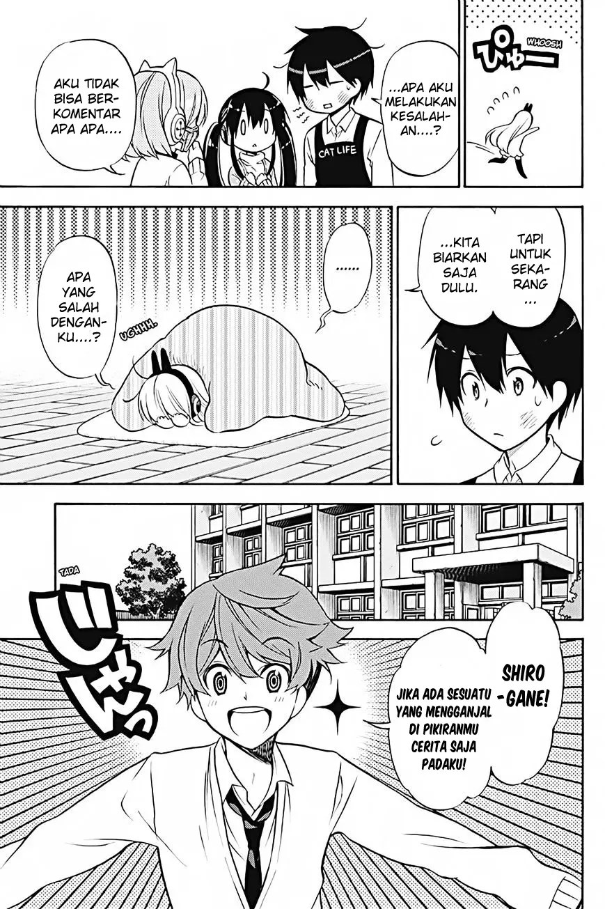 Kyou no Cerberus chapter 30 halaman 18
