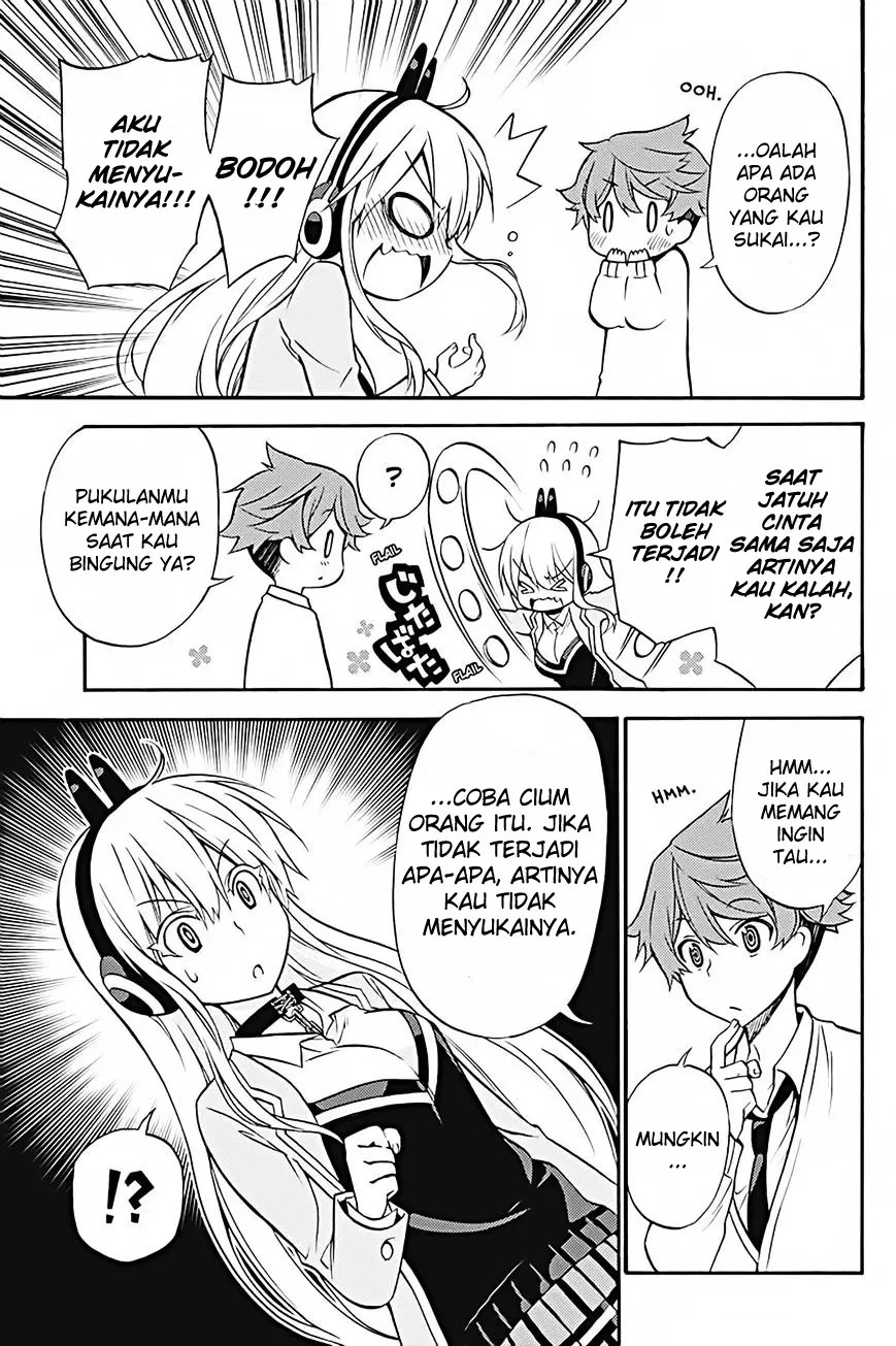Kyou no Cerberus chapter 30 halaman 20