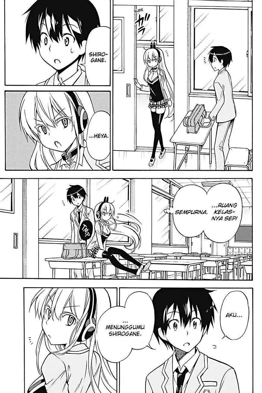 Kyou no Cerberus chapter 30 halaman 22