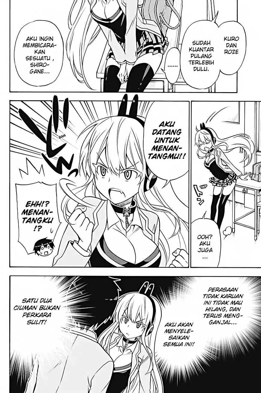 Kyou no Cerberus chapter 30 halaman 23