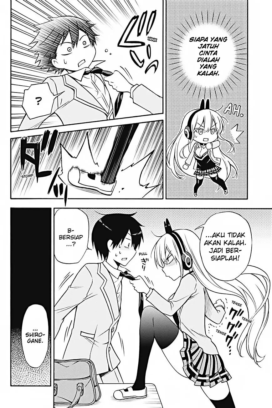 Kyou no Cerberus chapter 30 halaman 25