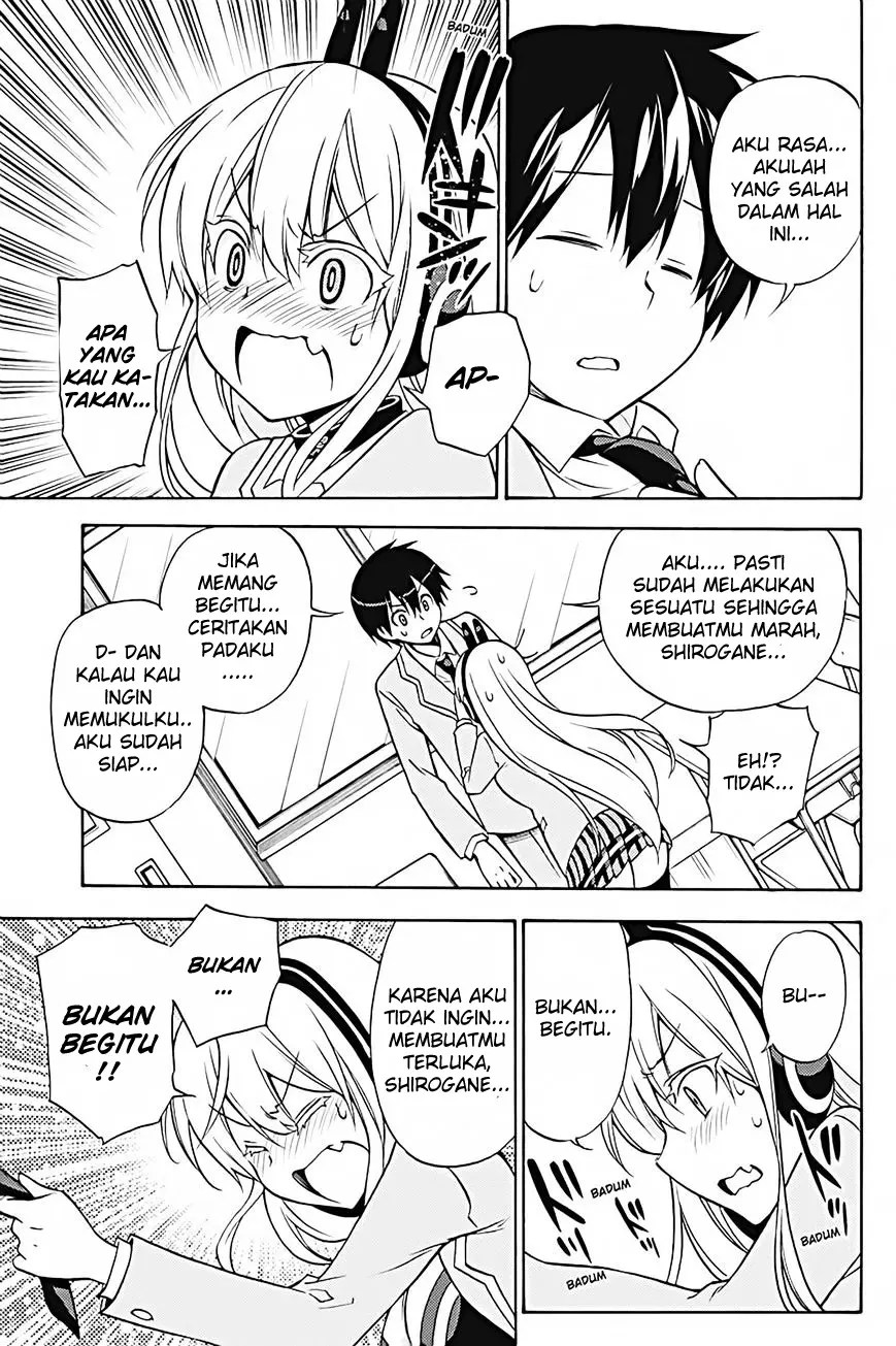 Kyou no Cerberus chapter 30 halaman 26