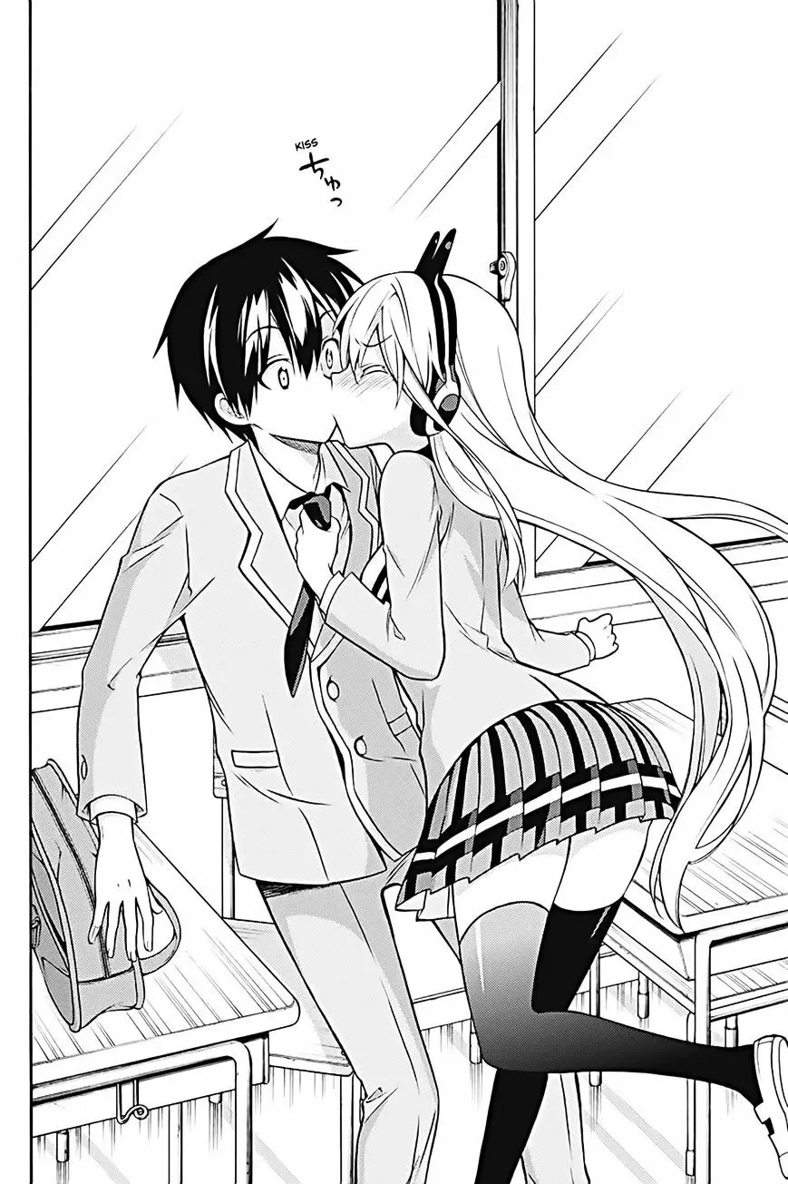 Kyou no Cerberus chapter 30 halaman 27