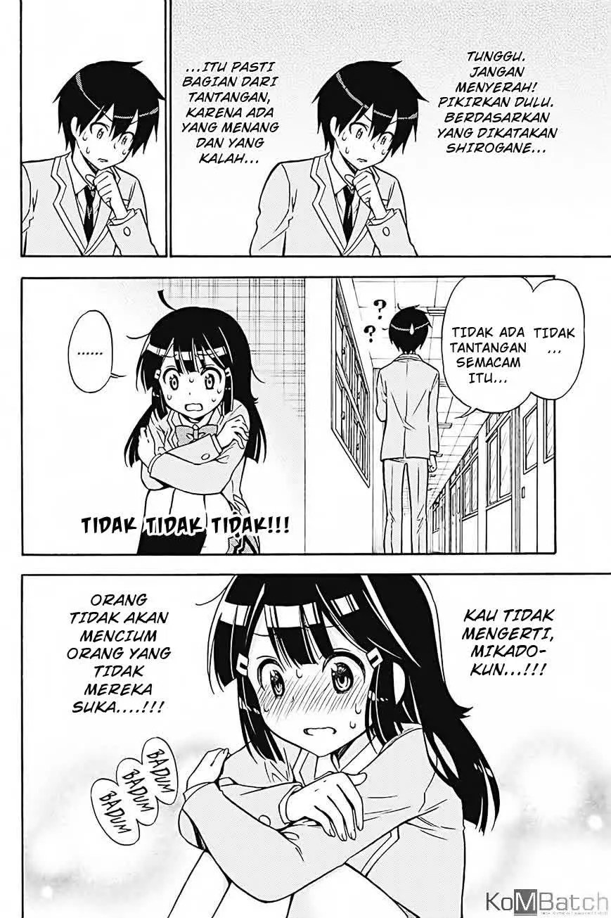 Kyou no Cerberus chapter 31 halaman 8