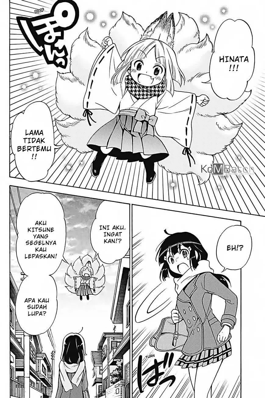 Kyou no Cerberus chapter 31 halaman 10
