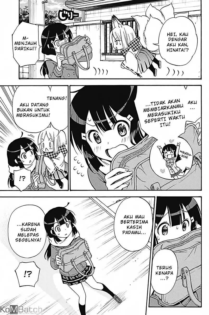 Kyou no Cerberus chapter 31 halaman 11