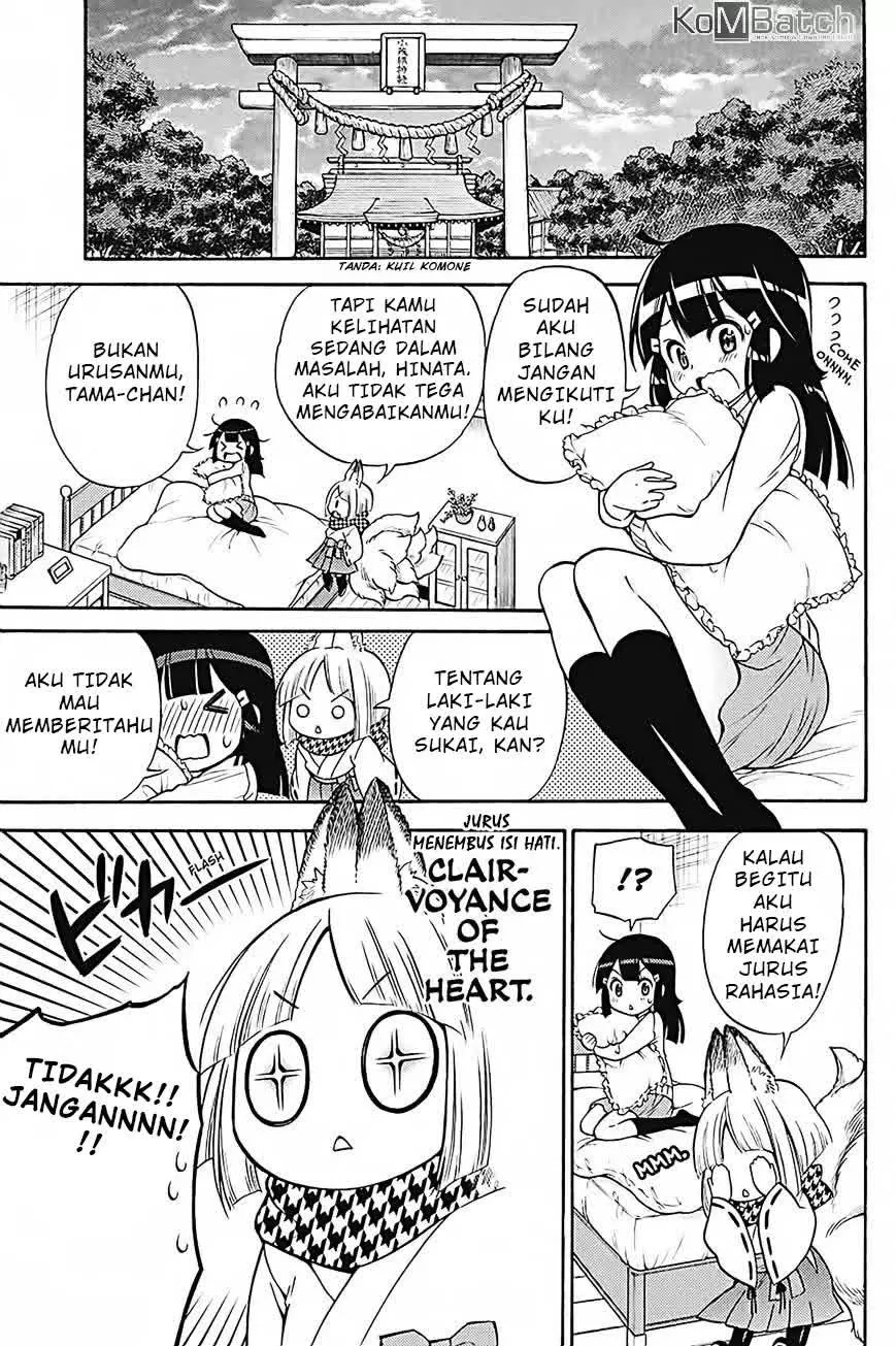 Kyou no Cerberus chapter 31 halaman 13