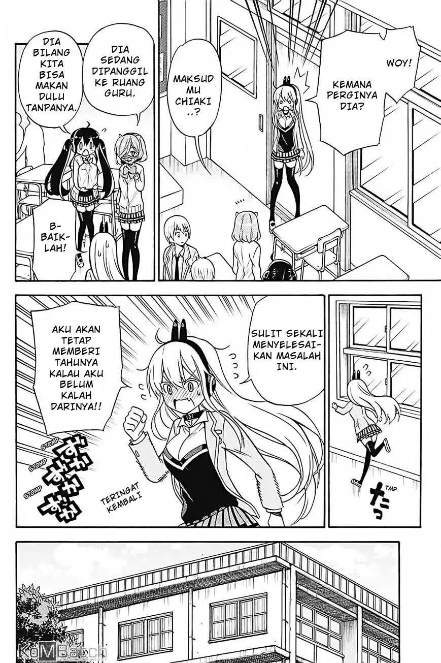 Kyou no Cerberus chapter 31 halaman 22