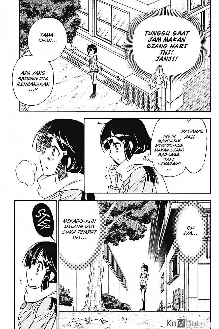 Kyou no Cerberus chapter 31 halaman 23