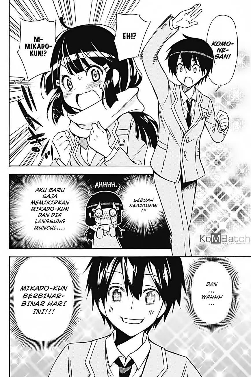 Kyou no Cerberus chapter 31 halaman 24