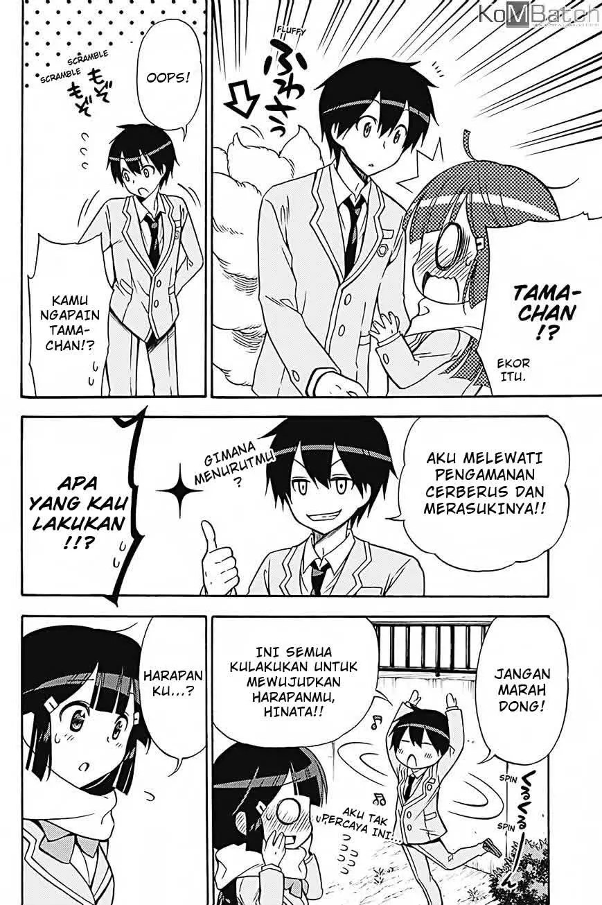 Kyou no Cerberus chapter 31 halaman 26