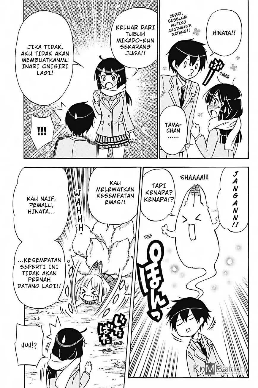 Kyou no Cerberus chapter 31 halaman 29
