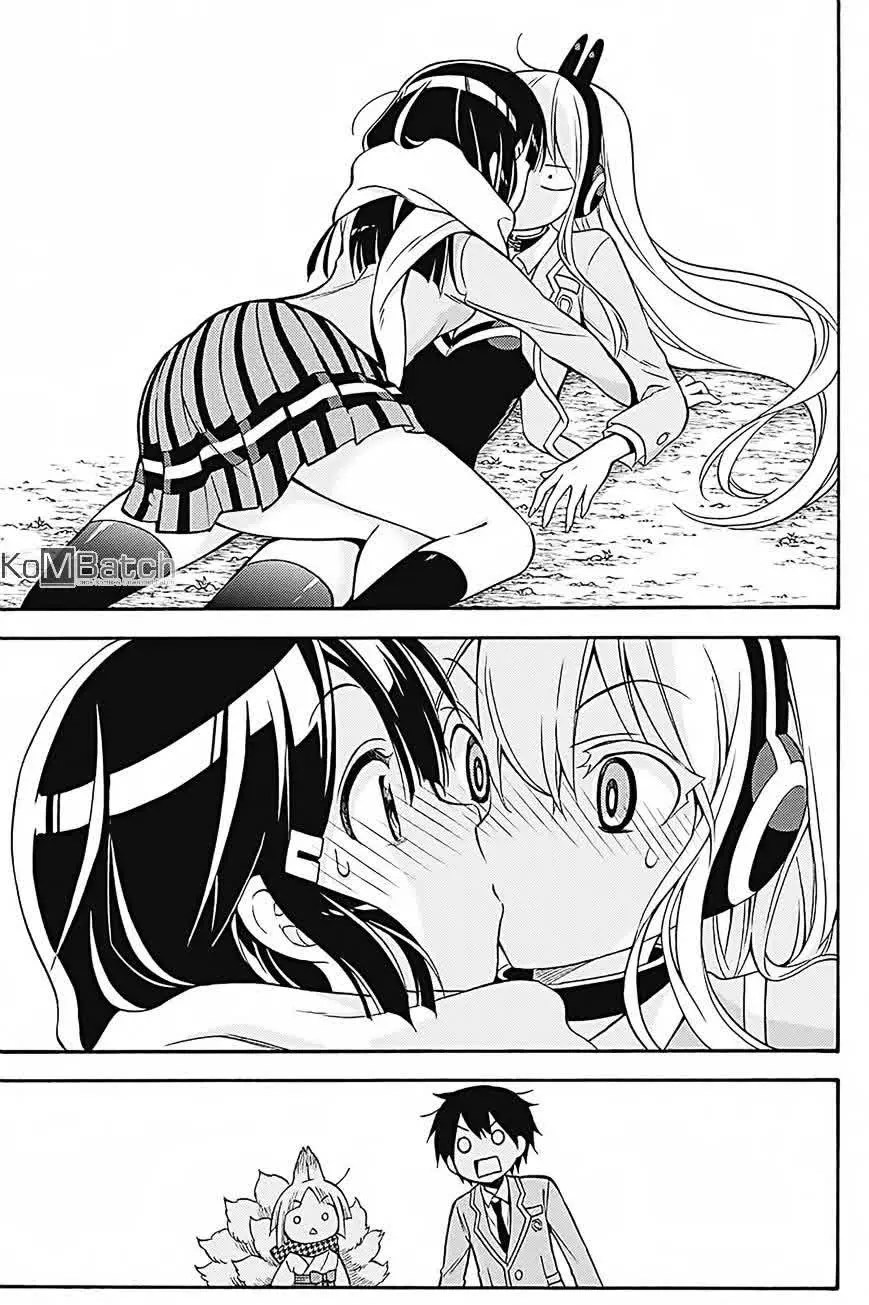 Kyou no Cerberus chapter 31 halaman 33