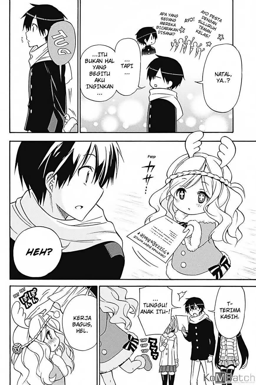 Kyou no Cerberus chapter 32 halaman 4