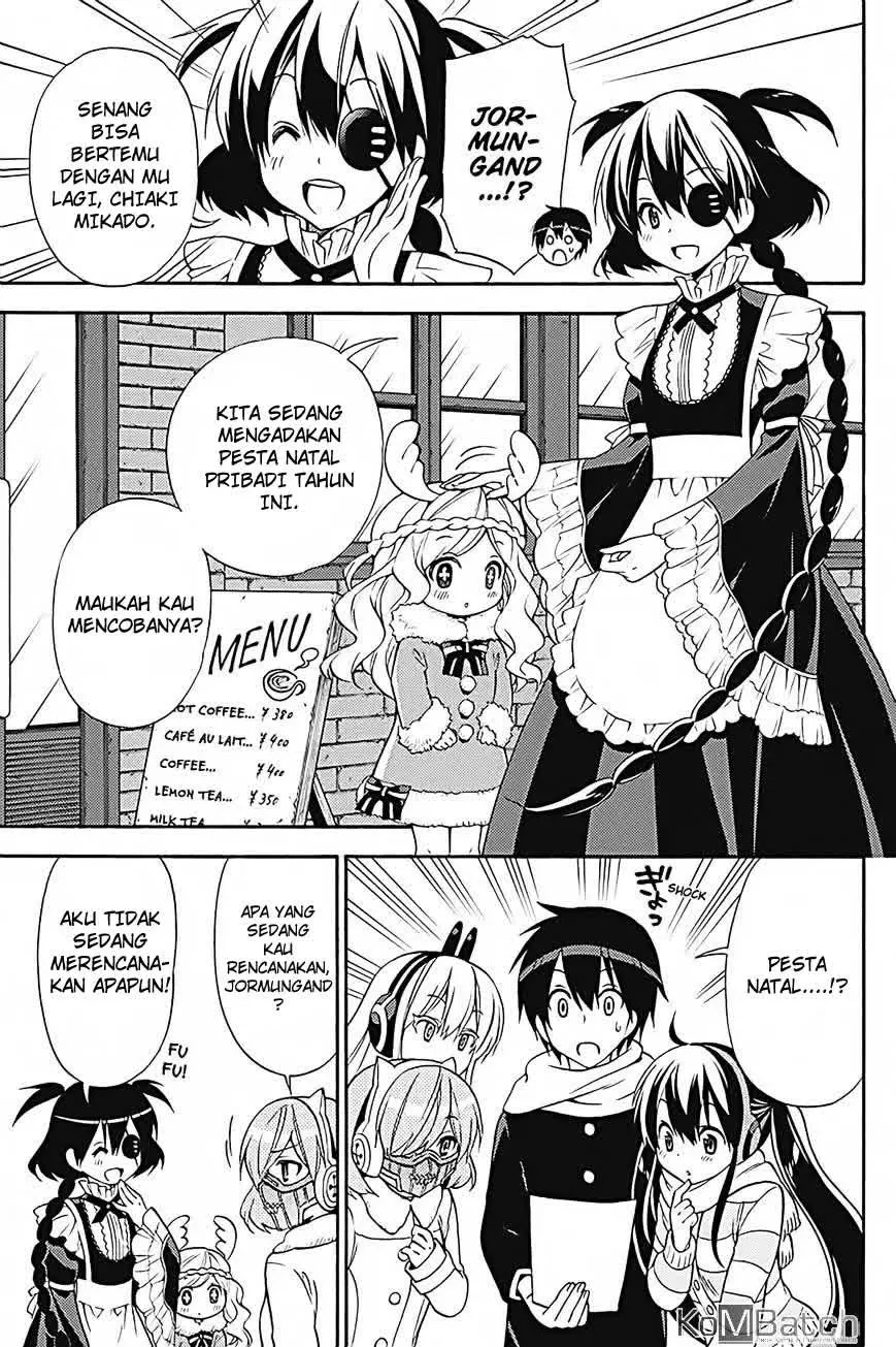 Kyou no Cerberus chapter 32 halaman 5
