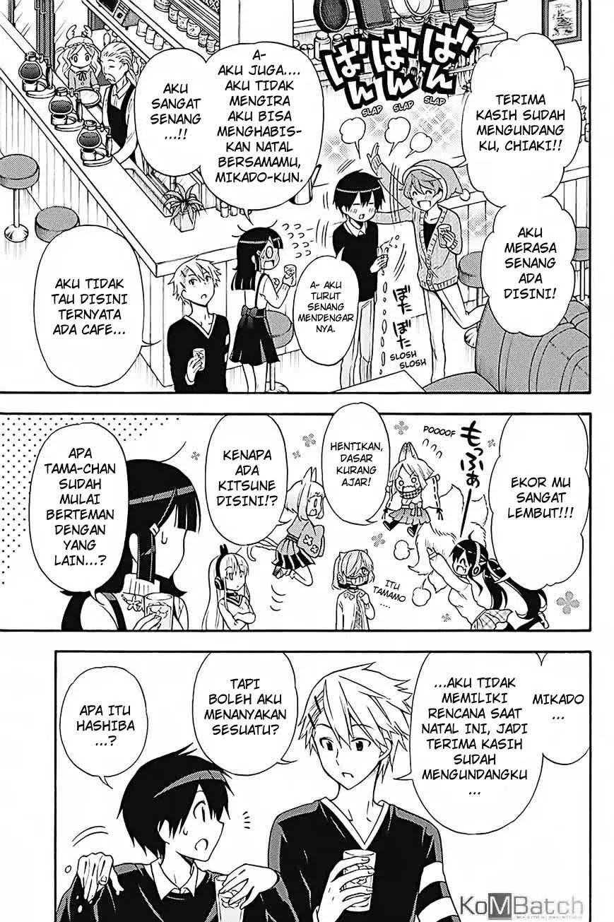 Kyou no Cerberus chapter 32 halaman 9