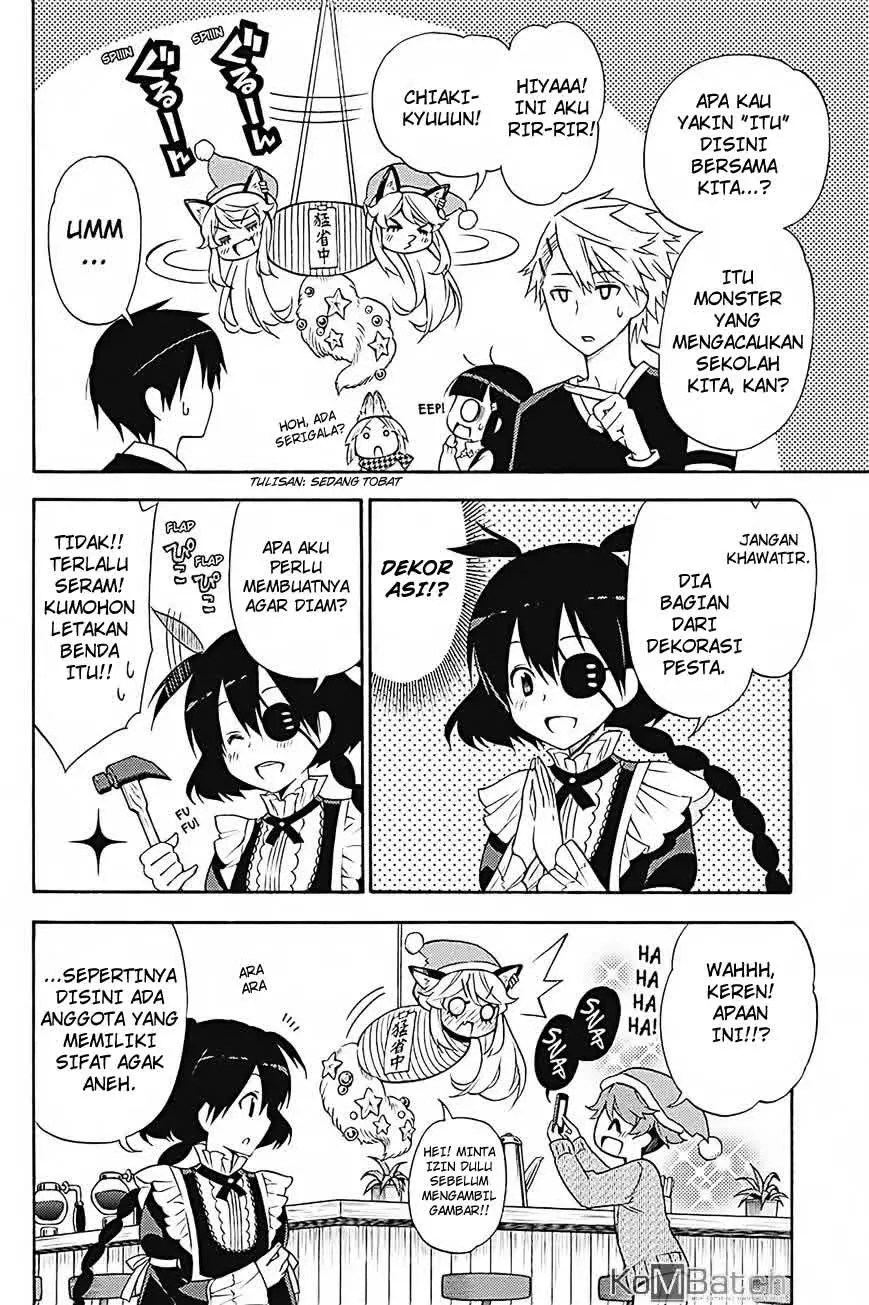 Kyou no Cerberus chapter 32 halaman 10