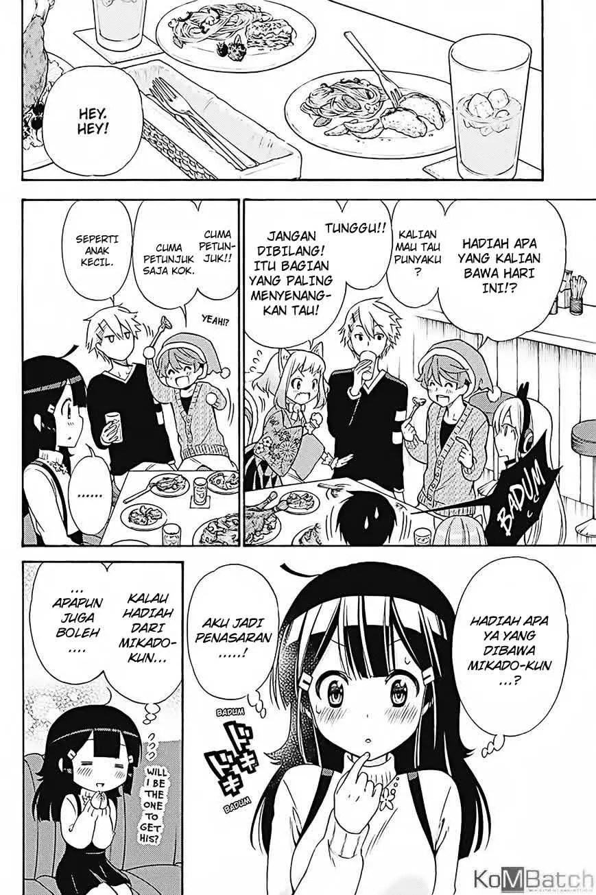 Kyou no Cerberus chapter 32 halaman 12