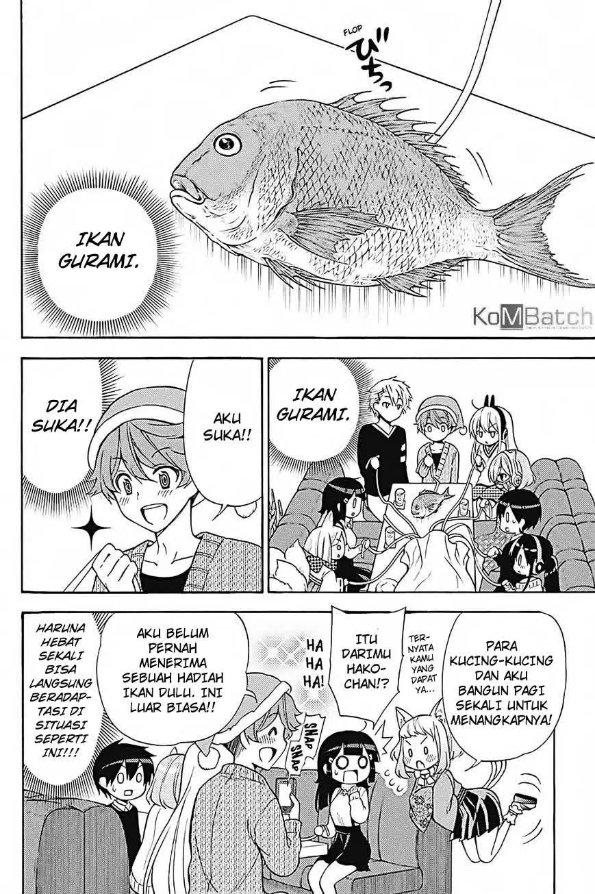 Kyou no Cerberus chapter 32 halaman 16