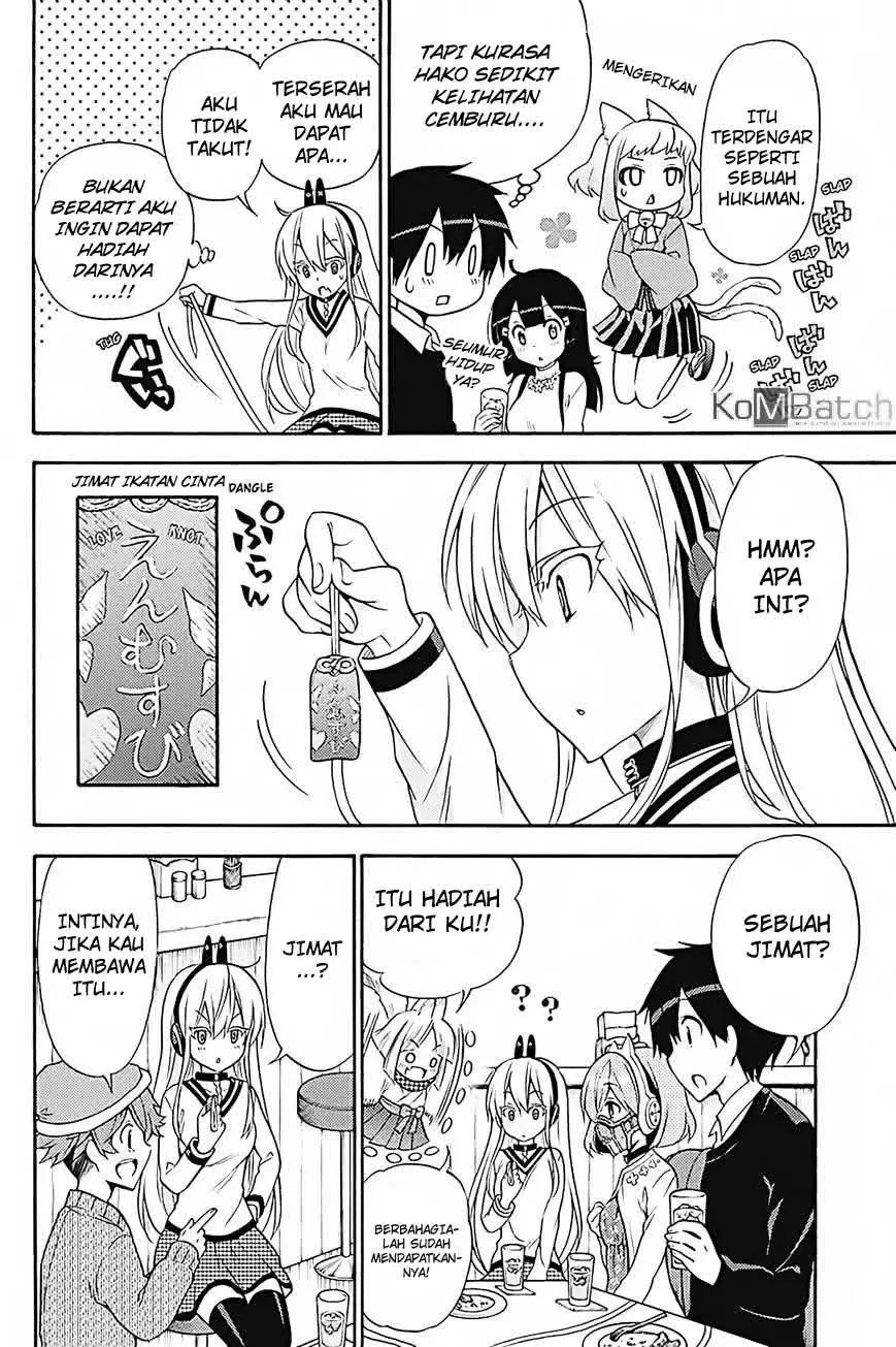 Kyou no Cerberus chapter 32 halaman 18