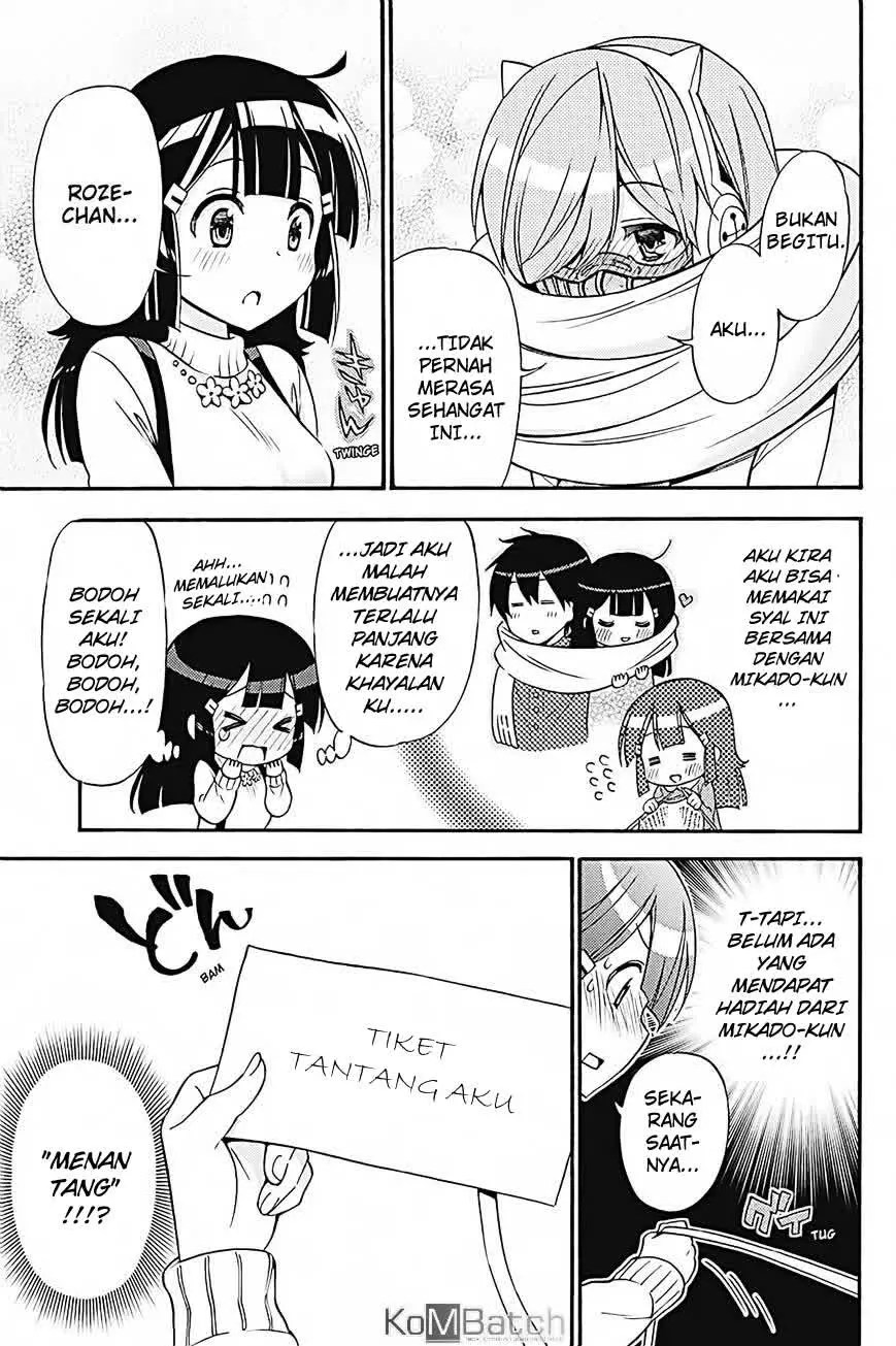 Kyou no Cerberus chapter 32 halaman 21