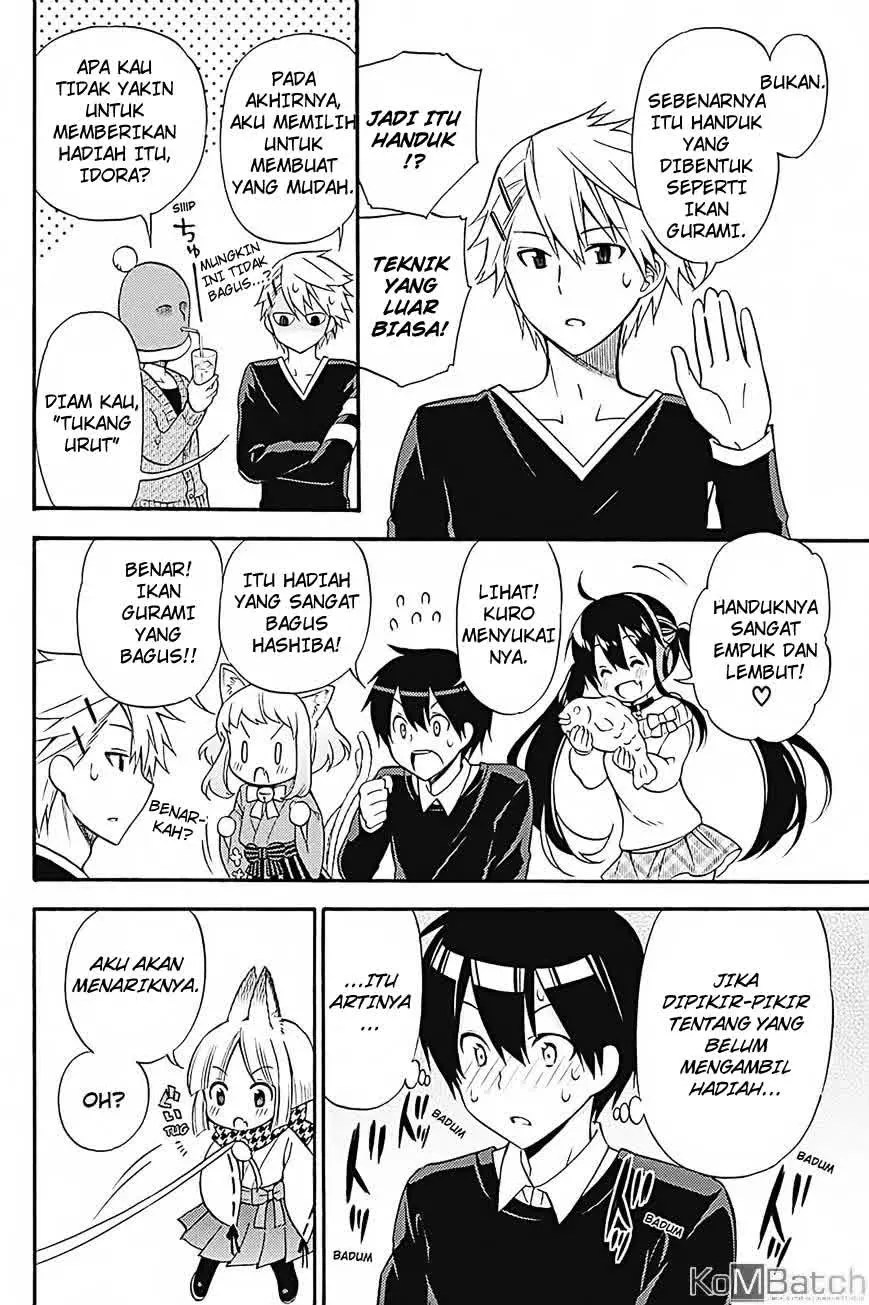 Kyou no Cerberus chapter 32 halaman 24