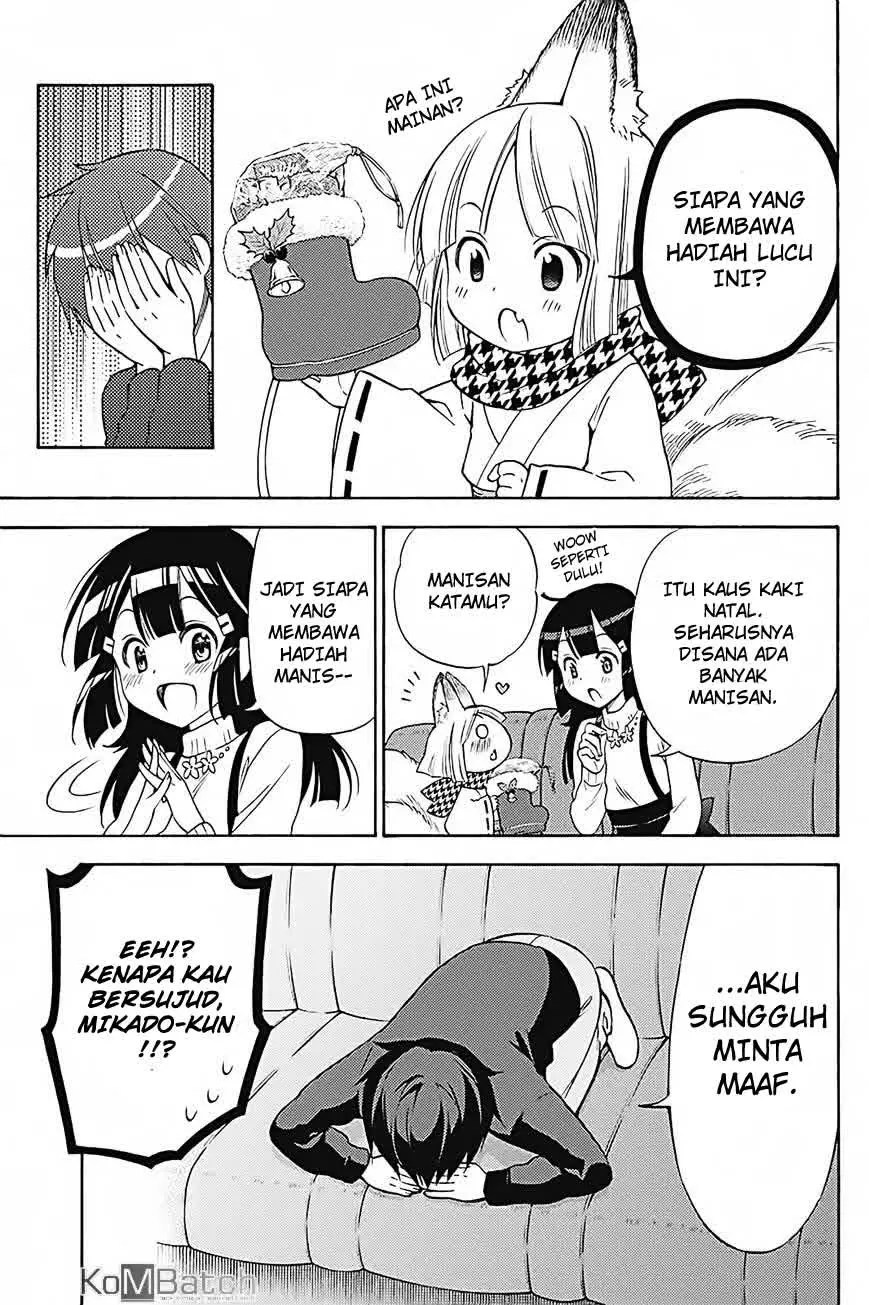 Kyou no Cerberus chapter 32 halaman 25