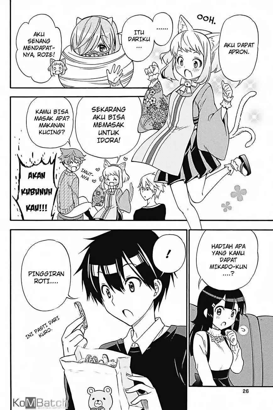 Kyou no Cerberus chapter 32 halaman 28