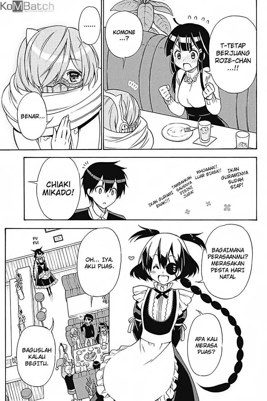 Kyou no Cerberus chapter 32 halaman 33