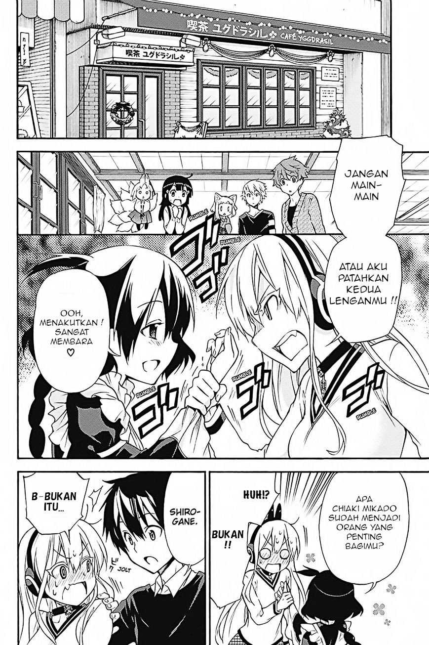 Kyou no Cerberus Bab 33 halaman 5