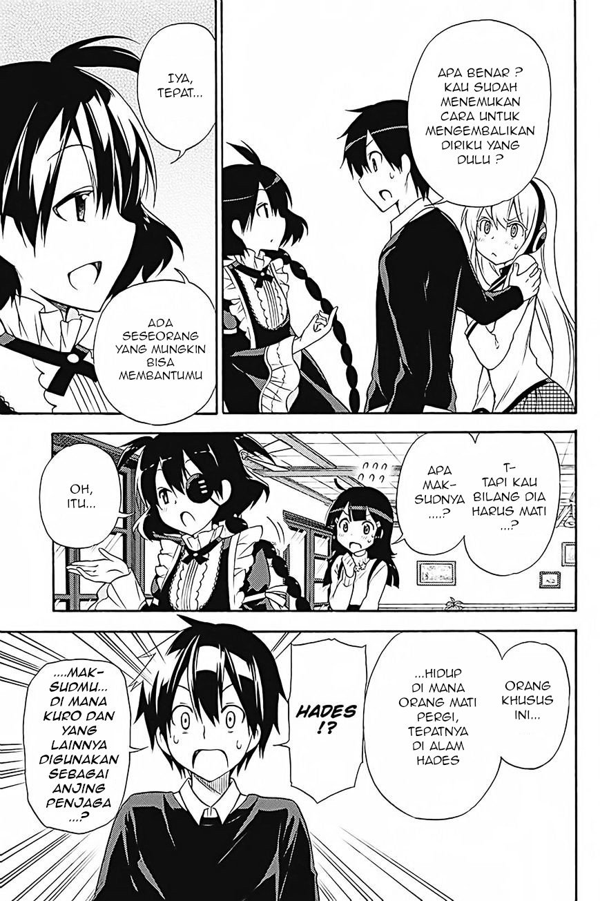 Kyou no Cerberus Bab 33 halaman 6