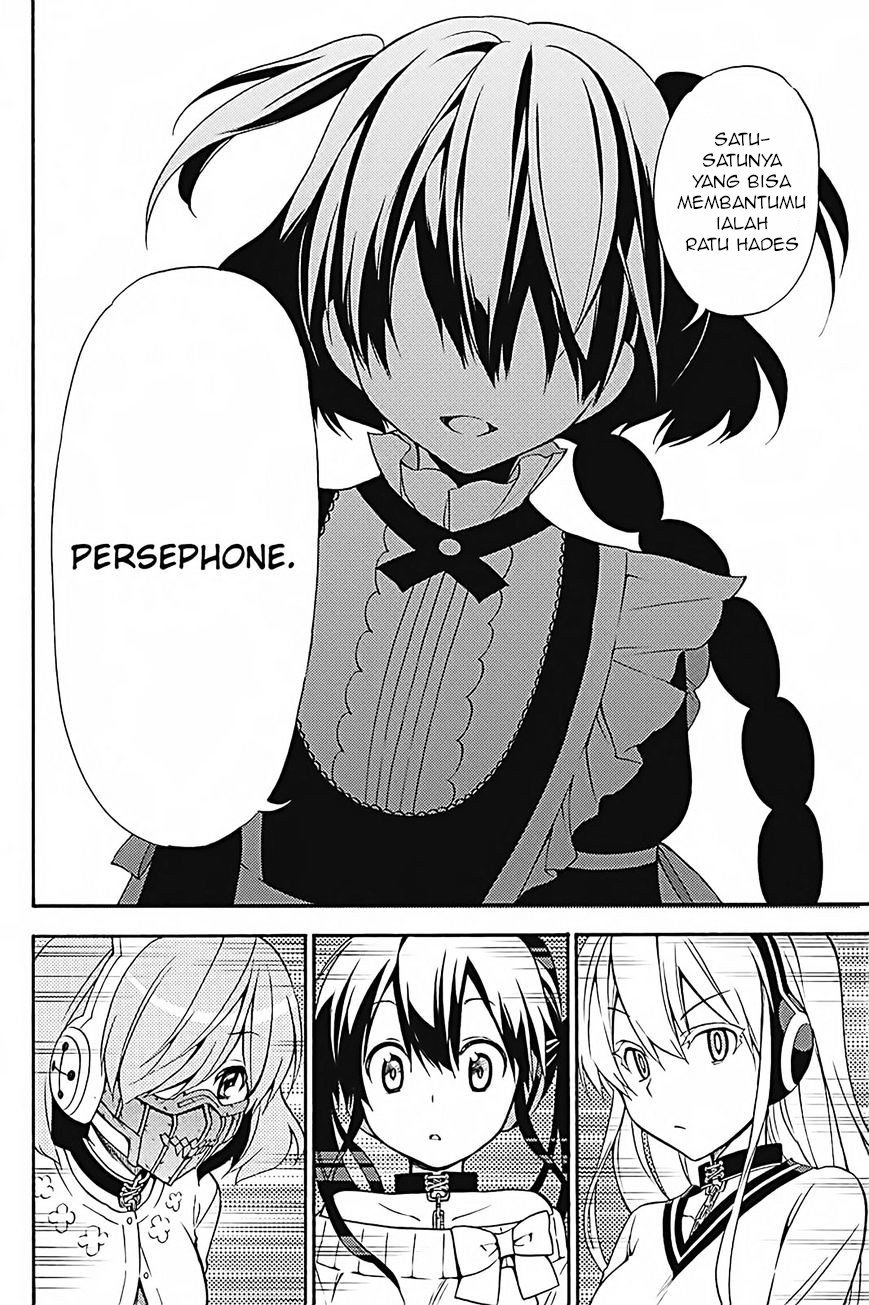 Kyou no Cerberus Bab 33 halaman 7